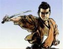 Samurai executioner