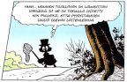 Roope on muuttunut mustanpuhuvaksi!  <br />