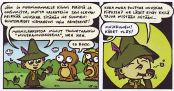 Valtteri Tavast