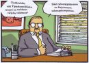 Tippakynttilä, Mikko Jeskanen