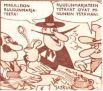 Cocco joi Seura-lehdessä jostain syystä ruusunmarjateetä