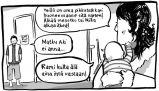 Joonas Kainulainen ja Janne Luokkanen