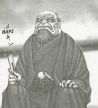 Shogun Tokugawa Ieyasu.