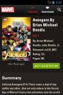 Marvel (Android)