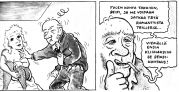 Suomalainen erotiikka kukkeimmillaan