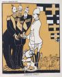 Yhtenäinen Pohjola © Signe Hammarsten-Jansson 1919